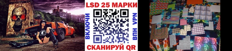 что такое наркотик Слободской darknet как зайти Марки N-bome 1,8мг