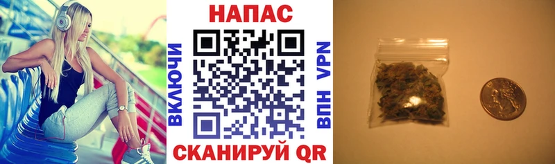 мега сайт  Слободской  Шишки марихуана AK-47 